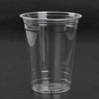 ราคา ถ้วยพลาสติกใส 16 ออนซ์ถ้วยเครื่องดื่มพลาสติก (26115264625)