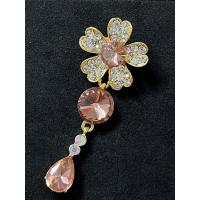 ราคา เข็มกลัดผ้าคลุม เข็มกลัดฮิญาบ เข็มกลัดเสื้อ เข็มกลัดระย้า เข็มกลัดตุ้งติ้ง เข็มกลัดมุสลิม เข็มกลัดอิสลาม (17479625563)