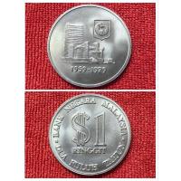 ราคา เหรียญ​ต่างประเทศ​(6069)มาเลเซีย​ที่ระลึก​1979 (27827599976)