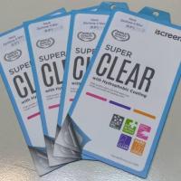 ราคา กันรอย asus zenfone 4 max 5.5/ZC554KL (42305794215)