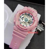 ราคา นาฬิกาผู้หญิง CASIO BABY-G สีพาสเทล รุ่น BA-110CA-4A (21663037286)
