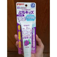 ราคา ยาสีฟันเด็ก พีเจ้น pigeon จากญี่ปุ่น (9419391945)