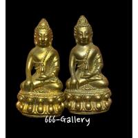 ราคา กริ่งเจ้าสัว เนื้อนวะ หลวงพ่อชาญณรงค์ อภิชิโต ( กริ่งเจ้าสัวสร้างถวาย ) ตอนหลวงพ่อยังมีชีวิตอยุ่ (22451108420)