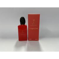 ราคา Ariana น้ำหอม EDP ขนาด 100 มล. (26536205239)