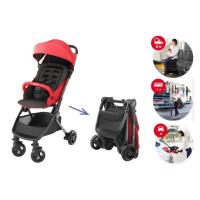 ราคา รถเข็นเด็ก aprica nano smart พับได้ กระทัดรัด (7838225565)