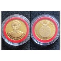 ราคา เหรียญ แห่งสุขภาพดีถ้วนหน้า องค์การสหประาชาติถวายสมเด็จย่า ปี พ.ศ. 2533 เนื้อกะหลั่ยทอง สวยงาม ของแทั เป็นสิริมงคล (21313470883)