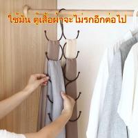 ราคา สต็อกถุงน่องไม้แขวนเสื้อคอปกที่แขวนผ้าพันคอเครื่องมือที่มีประโยชน์หลายชั้นชั้นวางเข็มขัดจัดเก็บแขวนแหวนอเนกประสงค์ผู้ถือผ้าพันคอในครั (43926839884)