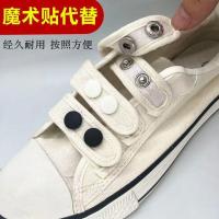 ราคา รองเท้าผ้าใบเด็ก Velcro และ Snap Buckle กับเชือกรองเท้า ไม่มีตะเข็บ (47450268177)