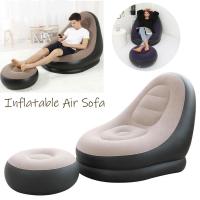 ราคา ชุดโซฟาและเก้าอี้เป่าลม inflatable air sofa YT-125-19Jun-J1 (3064364668)