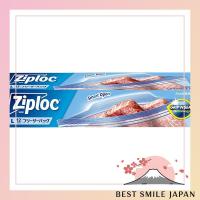 ราคา Ziploc Large Freezer Bags - Bulk Pack (25044104248)