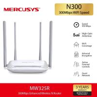 ราคา Mercusys MW325R N300 Wireless N Enhanced 300Mbps Router (26826180062)