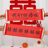 ราคา Happy Character Posing Tool ปลอกคอใบรับรองแบนเนอร์อุปกรณ์ประกอบฉากภาพงานแต่งงาน จดทะเบียนวัตถุขนาดเล็ก เกม Follow-up Engage (40774817621)