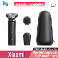 ราคา (LZC-A42) Xiaomi Mijia Electric Shaver S500C - เครื่องโกนหนวดไฟฟ้า Mijia (S500C) (5043272472)