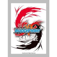 ราคา (ซองสลีฟบัดดี้ไฟท์) Bushiroad Buddyfight Sleeve Collection Vol.1 | Future Card Buddyfight - Traditional Card Back (22282823656)