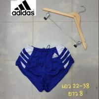 ราคา กางเกงขาสั้น Adidas แท้ (7202439682)