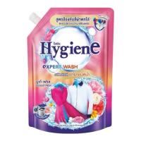ราคา HOT(ถุง) (น้ำยาซักผ้า) Hygiene Expert Wash ไฮยีน เอ็กซ์เพิร์ท วอช ผลิตภัณฑ์น้ำยาซักผ้า สูตรเข้มข้นชนิดน้ำ 1300-1400 มล (40176273677)