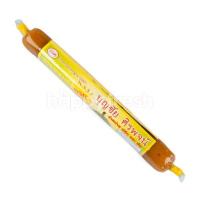 ราคา ทุเรียนหมอนทองกวน 150 กรัม (5757989127)