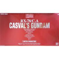 ราคา PG 1/60 RX-78/C.A Casval's Gundam EXF Ver. (Limited) (แก่โมเดล) (3625694521)