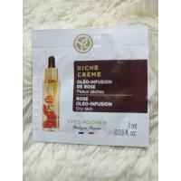 ราคา Yves Rocher riche cream rose oil serum 1ml. ออยเซรั่มจัดการผิวโรยรา (29424625948)
