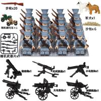 ราคา เลโก้ เลโก้นาโน Lego World War II Military Minifigure Building Blocks Eighth Road Army เยอรมัน American Swat กองกําลังพิเศษ Boy ประกอบของเล่นของขวัญ (48150186876)