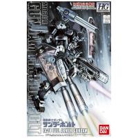 ราคา [พร้อมส่ง] Bandai HG 1/144 FA-78 Full Armor Gundam (Gundam Thunderbolt Ver.) (43951524918)