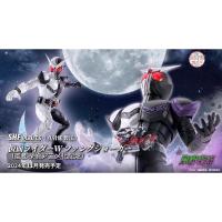 ราคา S.H.Figuarts (Shinkoccou Seihou) Kamen Rider Double Fang Joker “Fuuto Tantei Anime Commemoration” (27817872362)