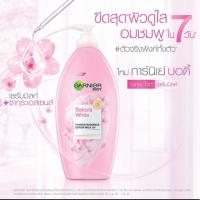ราคา การ์นิเย่ บอดี้ ซากุระ ไวท์ พิงคิช เรเดียนซ์ มิลค์ ยูวี โลชั่นบำรุงผิวกาย 400 มล. (3352918001)