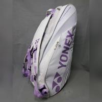 ราคา กระเป๋าใส่เร็คเกต YONEX 3 ช่องใหญ่ ช่องเยอะ แยกช่องใส่รองเท้า สีม่วง-ขาว สวยมาก สภาพ 90%++ ซิปลื่นทุกตัว ของแท้ 100% (19190533522)