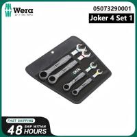 ราคา WERA ชุดประแจรวมวงล้อ 4 ชิ้น 6000 Joker - ปลายเปิด/กล่อง หลากสี รุ่น 05073290001 (41876659861)