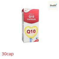 ราคา NEOCA Q10 นีโอก้า คิวเท็น 30แคปซูล (25347304028)
