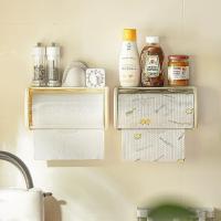 ราคา •Daily Decor• กล่องทิชชู่ติดผนัง ใส่ได้ทั้งทิชชู่ม้วนสั้น ม้วนยาว เเละแบบป๊อปอัพ (24167806649)