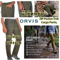 ราคา กางเกงเดินป่าผ้ายืดหยุ่นบางเบาเเห้งง่าย ORVIS Trek Pant กางเกงOutdoorท่องเที่ยวเดินป่าปีนเขาทั้งในและต่างประเทศของแท้ (20874986132)