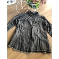 ราคา wrangler เชิ้ตยีนส์นิ่ม มือ 1 (23756487860)