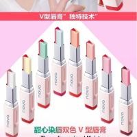 ราคา โนโว ลิปทูโทน Novo Tint Lipbar สองเฉดสีสองเนื้อสัมผัส ติดทนนาน ลิป (879640231)