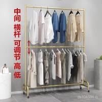 ราคา ร้านขายเสื้อผ้าราวตากผ้าที่ถอดออกได้ชั้นวางจอแสดงผลแขวนแขวนยกปรับชั้นยืนระเบียงสองชั้นที่มีล้อ อีเอ็มซี (28792395467)