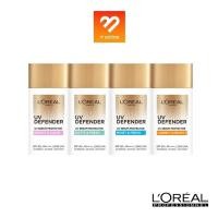 ราคา ลอรีอัล (50ml.) L'oreal Paris UV Defender Serum Protector SPF50+ ลอรีอัล ยูวี ดีเฟนเดอร์ เซรั่มกันแดด ครีมกันแดด Loreal (10376690000)