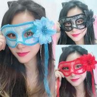 ราคา หน้ากากแฟนซี หน้ากากผีฮาโลวีน ฮาโลวีนสยองขวัญใบหน้าหญิงสวมหน้ากากสวมหน้ากากเจ้าหญิงสวมหน้ากากหน้ากากย้อนยุคเด็กชายเด็กน่ารัก (40723572314)