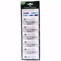 ราคา รีฟิล เทปลบคําผิด QJR 506 Faber Castell 161101 - ชุด (6 ชิ้น)-ESB (43005783064)