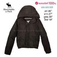 ราคา เสื้อโค้ทขนเป็ด อก 46 นิ้ว แบรนด์ Abercrombie & Fitch NEW YORK แท้ 100% กันหิมะติดลบ (42372861664)