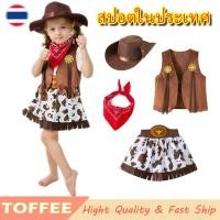 ราคา น่ารักสไตล์ตะวันตกคาวบอยเสื้อกั๊กสีน้ําตาลผ้าพันคอสีแดงกระโปรงวัวสําหรับเด็กสาวชุดคอสเพลย์ฮาโลวีนคริสต์มาสพรรคชุด (29924364014)