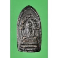 ราคา 10 พระกริ่ง คลองตะเคียน สองหน้า พระเกจิยุคหลัง ของแท้ กริ่งดัง เสียงกริ่งละเอียด (18518962322)