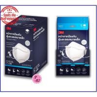 ราคา 3M Nexcare(3เอ็มเน็กซ์แคร์) รุ่นใหม่ 3M KN95 รุ่น 9513 หน้ากากป้องกันฝุ่นละอองขนาดเล็ก เทียบเท่ากับมาตรฐาน N95 1ชิ้น/ซอ (15521578749)