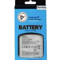 ราคา DISSING แบตเตอรี่ OPPO Reno5(4G) / Reno5Lite / Reno5Z battery (BLP819)**ประกันแบตเตอรี่ 1 ปี** (22654568169)