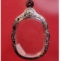 ราคา กรอบพระ หลวงพ่อสุด สแตนเลส ลายไทยยกซุ้ม (5552144910)