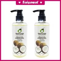 ราคา น้ำมันมะพร้าวสกัดเย็น ออร์แกนิค 250มล. ทรอปิคานา Tropicana Organic Cold-pressed Virgin Coconut Oil 250 ml. (11920823137)