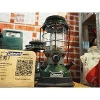 ราคา ตะเกียง Coleman รุ่นNorthStar (28633216490)