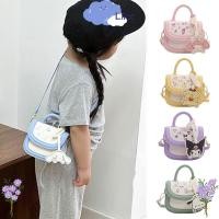 ราคา LILAC กระเป๋า Messenger สําหรับเด็ก, กระเป๋าสะพาย Kulomi Kawaii Kids, กระเป๋าถือ Sanrio Cinnamoroll แบบพกพาที่สร้างสรรค์ (25095699015)