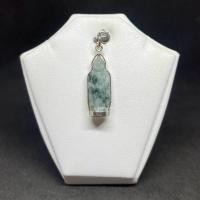 ราคา จี้พระประจำวันอาทิตย์ หยกแท้ (50352228144)