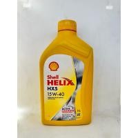 ราคา Shell Helix HX5 15W-40 เบนซิน 1L (25922428214)