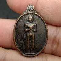 ราคา เหรียญไอ้ไข่ เด็กวัดเจดีย์ พิมพ์เม็ดแตง ปี 2526 เนื้อทองแดงเก่า (25422025792)